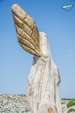 Πάρκο των Ψυχών