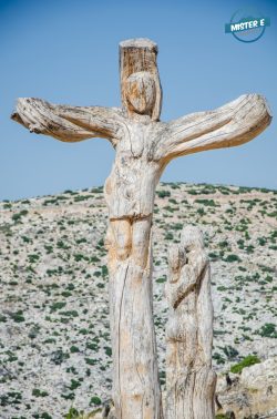 Πάρκο των Ψυχών
