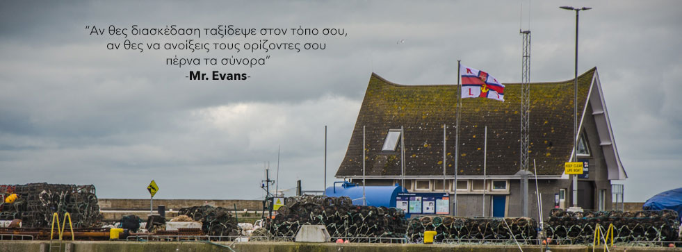 mister evans contact us