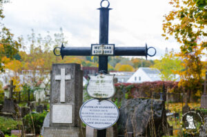 Bernardine Cemetery (Lithuanian: Bernardinų kapinės-Mister Evans