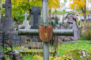 Bernardine Cemetery (Lithuanian: Bernardinų kapinės-Mister Evans