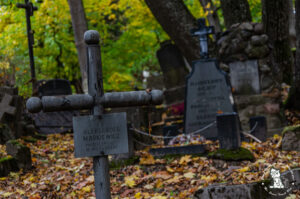 Bernardine Cemetery (Lithuanian: Bernardinų kapinės-Mister Evans