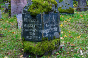 Bernardine Cemetery (Lithuanian: Bernardinų kapinės-Mister Evans