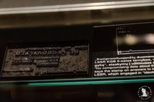 Μουσείο γενοκτονίας- Έκθεση 1ου ορόφου