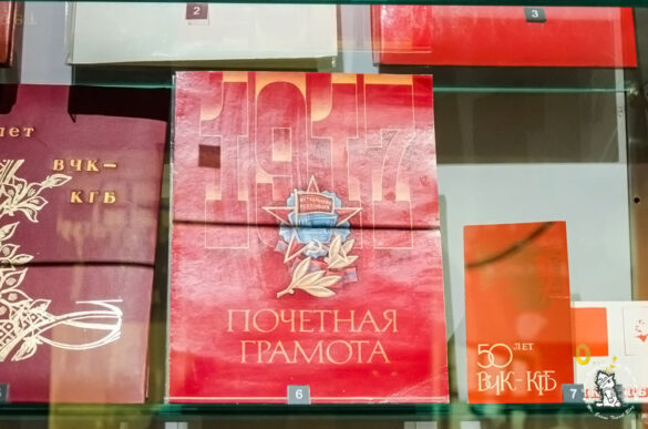 Museum-of-Occupations-JOG_6650 Μουσείο γενοκτονίας- Έκθεση 1ου ορόφου
