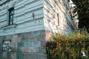 Museum of Occupations and Freedom Struggles- Vilnius