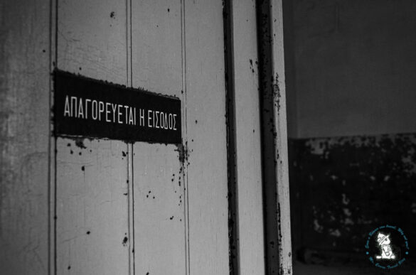 Πύργος OTE, Αηδονάκι, Πήλιο. Photos by Mister Evans-Jo Gogou