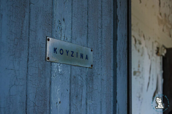Πύργος OTE, Αηδονάκι, Πήλιο. Photos by Mister Evans-Jo Gogou