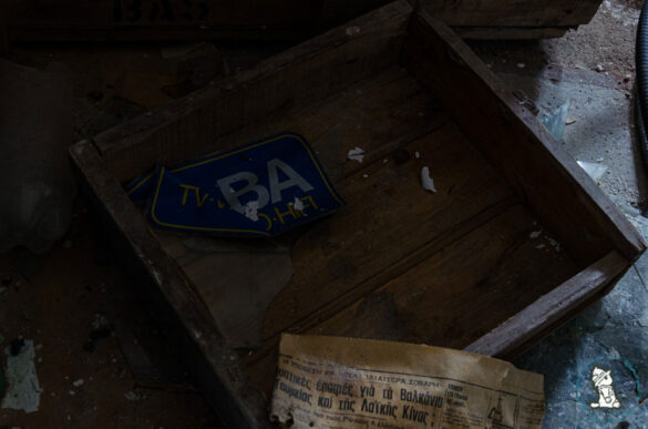 Πύργος OTE, Αηδονάκι, Πήλιο. Photos by Mister Evans-Jo Gogou