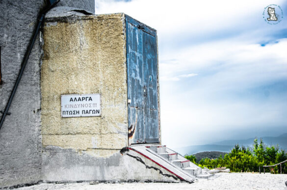 Πύργος OTE, Αηδονάκι, Πήλιο. Photos by Mister Evans-Jo Gogou